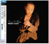 Michiko Suzuki - Sweet & Bitter [Import]