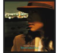 Michiko Takada - Tokyo Girls Talk [Import]