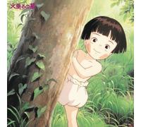 Michio Mamiya - Grave Of The Fireflies: Soundtrack Collection [New Vinyl LP] Ltd