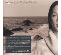 Michiru, Monday - Recollections