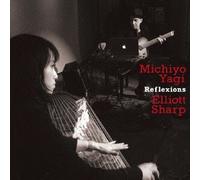 Michiyo Yagi - Reflexions