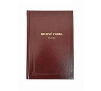 Michné Torah - Séfer Choftim - Livre des juges - Rambam - Maïmonide