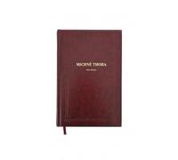 Michné Torah - Séfer Kiiane - Livre de l'acquisition - Rambam - Maïmonide