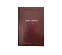 Michné Torah - Séfer Michpatim - Livre des jugements - Rambam - Maïmonide