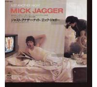 MICK JAGGER - JUST ANOTHER NIGHT 7 INCH (7" 45) JAPANESE SONY 1985