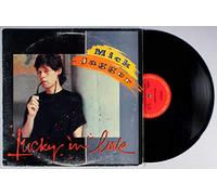 Mick Jagger - Lucky in love (1985) / Vinyl Maxi Single [Vinyl 12'']