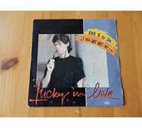 Mick Jagger / Lucky In Love