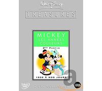 Mickey Mouse, Les Années Couleur - 2ème Partie : De 1939 À Nos Jours - Édition Collector - Edition Belge