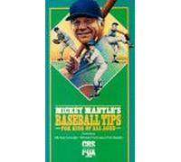 Mickey Mantle's Baseball [VHS]