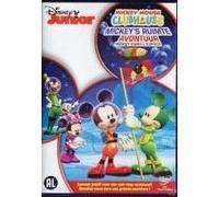 MICKEY MOUSE CLUBHOUSE-SPACE ADVENTURES-BILINGUE G