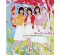 Mickey Mouse March:Family Para