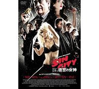 Mickey Rourke-Sin City: A Dame to Kill for [Edizione: Giappone] [Import]