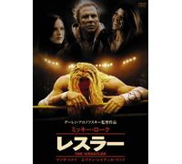 Mickey Rourke-The Wrestler [Edizione: Giappone] [Import]