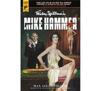 Mickey Spillanes Mike Hammer The Night I Died by Max Allan Collins Inconnu (Auteur)