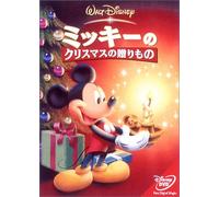Mickey's Once Upon Christmas [Import allemand]