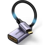 Micro HDMI vers HDMI 4K 60Hz 2.0 Adaptateur Mâle vers Femelle Nylon Tressé Supporte 3D Ethernet Arc Bidirectionnel Compatible avec Laptop Raspberry Pi 4 Hero 7 ASUS Zenbook Yoga Caméra TV 25CM