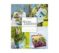 Micro jardins - Emma Hardy - Larousse - broché - Guide