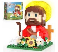 Micro Jésus et agneau pierres de pince, Mini Jésus figurines pierres de construction modèle avec fleur de soleil, mouton et lampe aura, christian décor créatif cadeaux pour jeunes personnes âge 15+