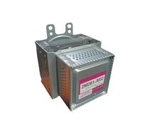 Micro-ondes Magnetron 2M261-M32 compatible 2M291-M32 2M292-M32 2M236-M42 for four à micro-ondes Pièces et accessoires