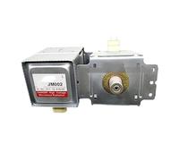 Micro-ondes Magnétron JENS JM002, Compatible Avec Haier, Pièces Détachées