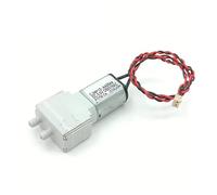 Micro pompe à eau à membrane DC 3 V 3,7 V 5 V Mini pompe à liquide d'aspiration auto-amorçante DIY Rapide et sensible(Model B)