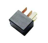 Micro relais G8HL-H71 12V 4 broches, 2 pièces for systèmes de véhicules | Micro relais de puissance G8HL-H71 12V 4 broches, 2 pièces de remplacement