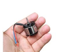 Micro Toy Models Démarreur électronique d'avion 1912 Démarreur électronique sans balais 2500KV Démarreur électronique Rotor externe 2S 3S Démarreur électronique Quadcopter Drones Démarreur électroniqu