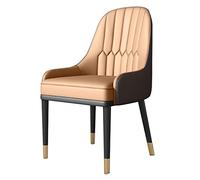 Microfiber Leather Dining Chairs with Carbon Steel Legs for Kitchen Office Living Room Bedroom (Coffee Color) - Stylish & Comfortable Seating