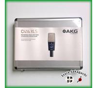 Microphone à condensateur professionnel à câble dynamique AKG C414 XLS 9 moti...