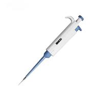 Micropipette numérique réglable en plastique de laboratoire, 100 à 1000 µl, équipement de laboratoire avec pipette(0.1-2.5 ul)