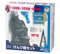 Microscope (japon importation)