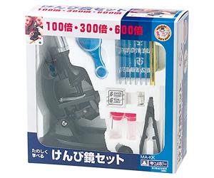 Microscope (japon importation)