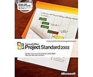Microsoft Office Project Standard 2003 - Support - CD - Win