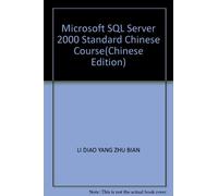 Microsoft SQL Server 2000 Standard Chinese Course