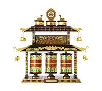 Microworld Puzzle en métal 3D, Kits de modèle en métal de Roue de prière du Tibet, Puzzle Adulte de Bricolage, Jouets de Cadeau de décoration d'artisanat d'art