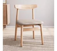 Mid-Century Modern Wood Dining Chair Upholstered with Backrest No Armrests Perfect for Kitchens - Stylish Grey Frame and Cushion