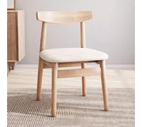Mid-Century Modern Wooden Dining Chairs Without Arms Upholstered Backrest & Frame Stylish Beige for Kitchen Living Room Waiting Area