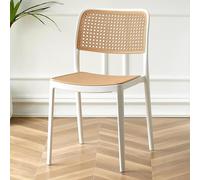 Mid-Century Retro Stackable Rattan & Plastic Dining Chair 45x50x80 cm Ideal for Living Room & Commercial Events Stylish & Space-Saving Design.