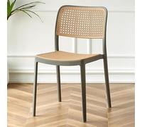 Mid-Century Retro Stackable Rattan & Plastic Dining Chair 45x50x80cm Ideal for Living Room & Commercial Events Stylish & Durable Design Color C