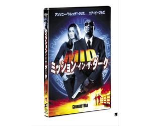 Mid Mission in the Dark [06/E. [Import allemand]