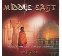 Middle East :Trance-Ritual Song-Dance Of The Spirits