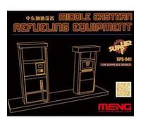 Middle Eastern Refueling Equipment(resin - 1:35e - Meng-model