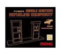 Middle Eastern Refueling Equipment(resin - 1:35e - Meng-model