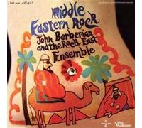 Berberian John & the Rock East Ensamble - Middle Eastern Rock (Orange Vinyl)