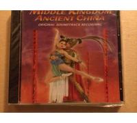 Middle Kingdom Ancient China - Original Soundtrack Recording