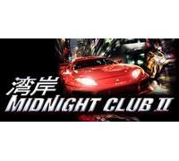 Midnight Club II (PC)