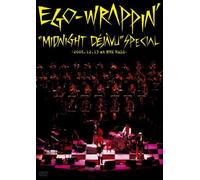 Midnight Dejavu Special-2006.1 [Import allemand]