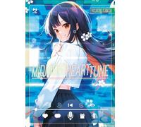 Midnight heart tune (Vol. 4)