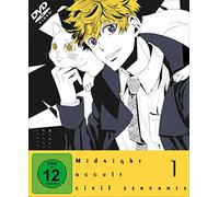 Midnight Occult Civil Servants – Jun Fukuyama – DVD – Vol.1 (Ep. 1-4) – Allemand, Japonais