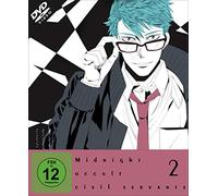 Midnight Occult Civil Servants, Vol. 2 – Plaion Pictures – DVD